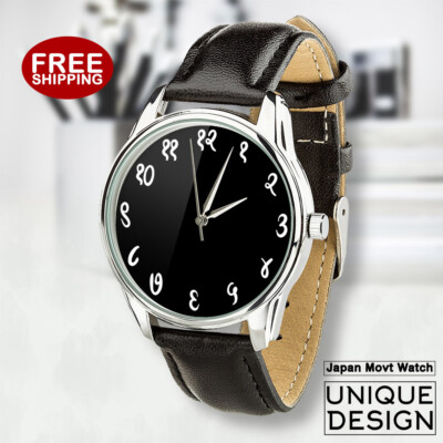 Hindi Numerals Watch Elegant Devanagari Design, Unisex Gift, Japan  Movement