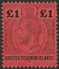 SOLOMON ISLANDS 1914 KGV P1 purple & black/red. SG 38 cat GBP250.