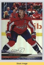 2024-25 Upper Deck Series 1 Silver Foil John Carlson #188 READ 17fk