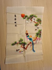 chinesische Seidenstickerei | V&ouml;gel auf Baum |