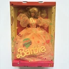 NEW Vintage 1990 Happy Birthday Blonde Barbie Doll with Sash #7913 Mattel