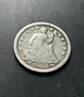 1853 Seated Liberty Half Dime- Philadelphia, With Arrows - FREE SHIPPING