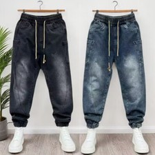 Fashion Men's Harem Pants Denim Drawstring Loose Jeans Casual Retro Biker Pants