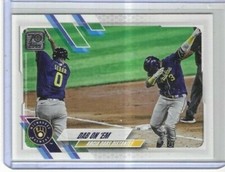 2021 Topps #7 Orlando Arci Milwaukee Brewers 