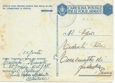 POSTA MILITARE - 55°GRUPPO ARTIGLIERIA GUARDIA A FRONTIERA - ISOLA CAPO RIZZUTO