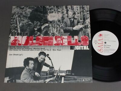 JUN OHISHI/STORCK VIOLINCELLO RECITAL JPN SALA2503