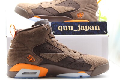 Size 8.5 - Air Jordan MVP Track Brown Magma Orange for sale online