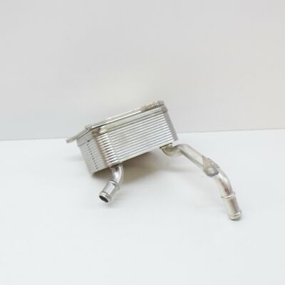 2004-2008 Audi S4 Engine Oil Cooler 4.2l V8 for sale online | eBay