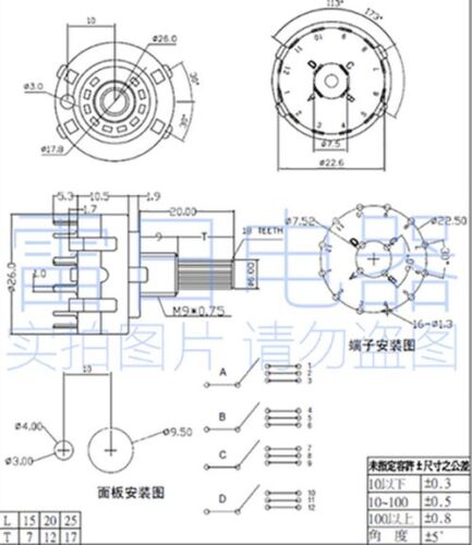 1,2 Pole 6 Position PANEL Wiring ROTARY SWITCH 2P6T - Foto 4 di 4