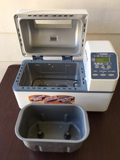 Zojirushi Home Bakery Supreme Bbcc X20 Double Paddle Bread Maker Machine 2lb For Sale Online Ebay
