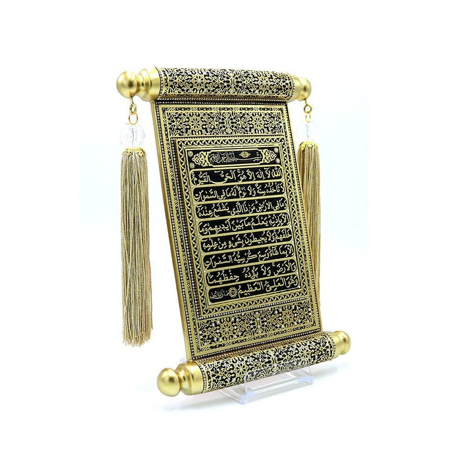 Modefa Turkish Islamic Home Wall Decor Selcuk Scroll with Ayatul Kursi ...