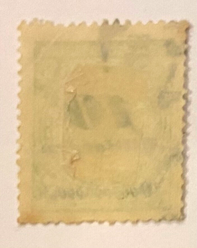 Germany Cancelled Stamp Deutsch Reich 10 Milliarden Marks 1923 - Picture 4 of 4
