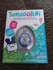 TAMAGOTCHI The Original Gen 2 Starry Shower 1.5-Inch Virtual Reality Pet -NIB