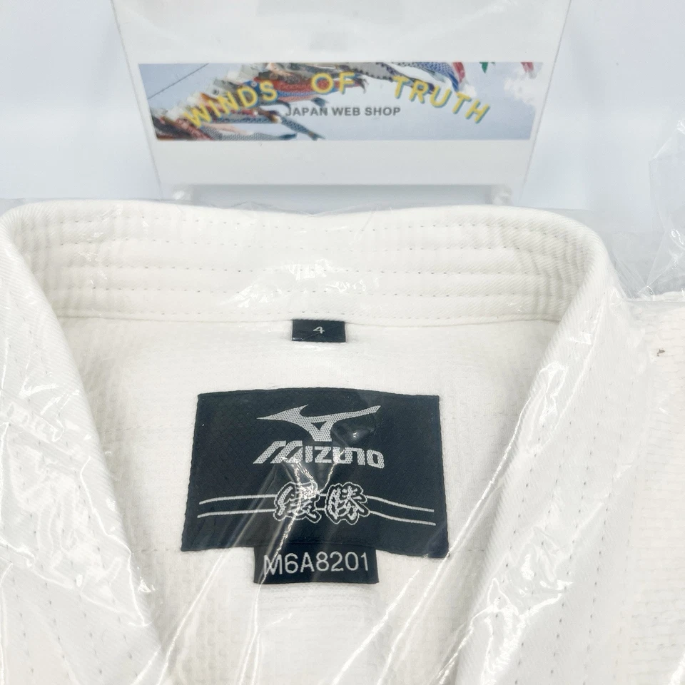 Conjunto Chaqueta y Pantalón Mizuno Judo Gi YUSHO Doble Tejido 22JM6A8201/22JP5A7201 NUEVO Foto 2 de 4