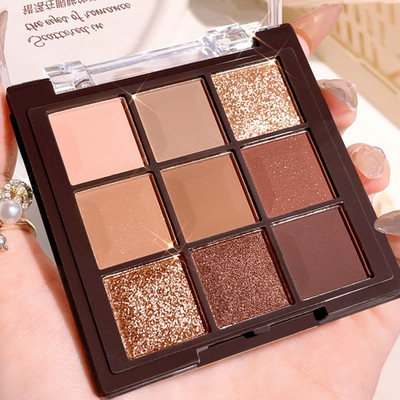 Nine-Color Chocolate Eyeshadow Palette with Pearl Shine Fine Glitter Matte Earth