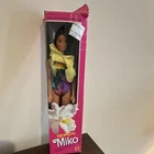 Tropical Miko Doll Vintage Mattel 1985 #2056. Never removed from box.