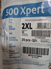25 x DuPont Tyvek 500 Xpert Hooded Protective Disposable Coverall Size- 2XL