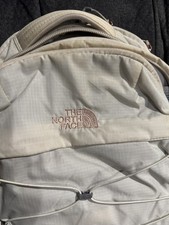 The North Face womens Borealis Backpack (Gard...