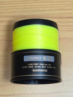 Shimano Ersatz-Spule für Super Aero GT, mit Schnur, NEU