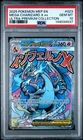 PSA 10 2025 POKEMON MEP EN PROMO 023 MEGA CHARIZARD X EX UPC