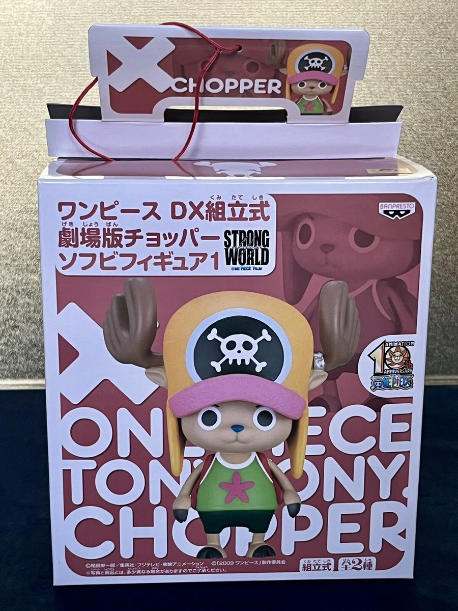 One Piece DX Assembly Strong World Tony Chopper Soft Vinyl with