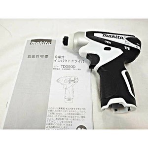 Makita TD090DZW Cordless Impact Driver 