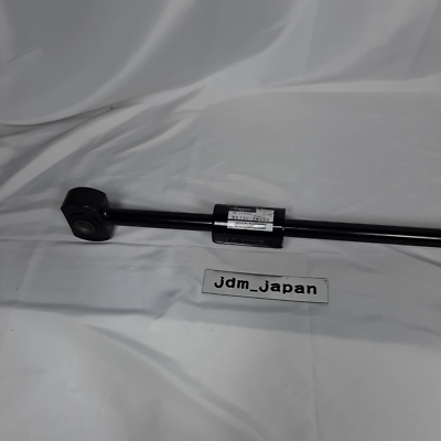 Nissan Pathfinder Genuine OEM Panhard Rod Assembly 55130-2W100 | eBay