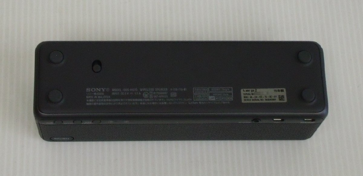 SONY SRS-HG10 Wireless Portable Speaker Black Good | eBay