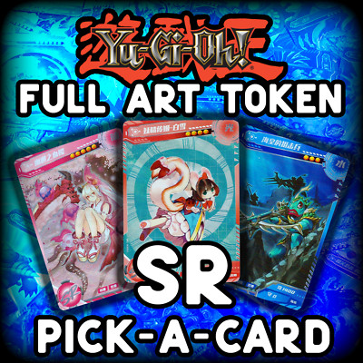 YU-GI-OH Full Art Token | Rarity: SR (Pick 1) Blackwing, Fairy Tale Snow + MORE