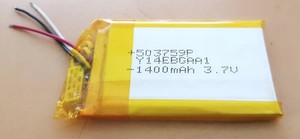 Akku Für COYOTE NAV GPS Y14EBGAA1 503759P Batterei Tablet