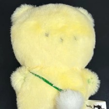 SEVENTEEN Seungkwan Plush Doll Official K-Pop