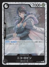 Nico Robin ST14-007 Prices | One Piece Starter Deck 14: 3D2Y | One