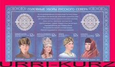 RUSSIA 2011 National Traditional Headdresses Russian North 4v Sc7298-7301 MNH