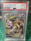 Mewtwo VSTAR GG44/GG70 Crown Zenith: Galarian Gallery Holo PSA 10