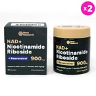 2 Pack SEALED Reus NAD+ Nicotinamide Riboside Resveratrol Anti-Aging Supplement