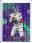 Jaxson Dart 2025 Topps Finest Purple Geometric Refractor Common /150