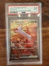 Latias EX 239/191 SIR 2024 Pokemon Surging Sparks PSA 9 Mint