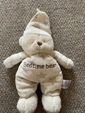 Mothercare Cream Beige Stars My Bedtime Bear Baby Comforters Soft Plush Toy 12"