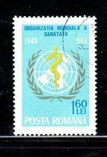 ROMANIA #2008 1968 WHO, 20TH ANNIV. MINT VF NH O.G a CTO