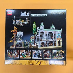 Lego 10316 The Lord of the Rings Rivendell 6167pcs Sealed