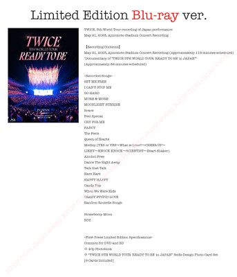 TWICE 5TH WORLD TOUR 'READY TO BE' in JAPAN Blu-ray / DVD