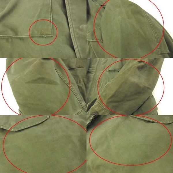 Used 50s US ARMY M-51 Field Jacket S-LONG (TALON Zip, Stains
