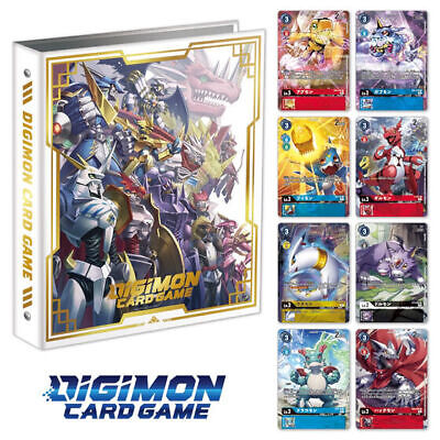 デジモンカードゲーム オメガモンバインダーセット 弱々しかっ PB-19 デジモンカードゲーム オメガモンバインダーセット 弱々しかっ PB-19