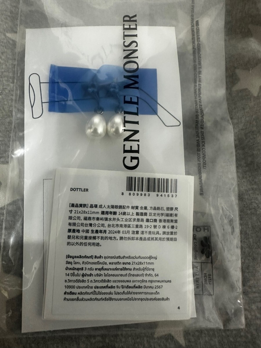 小物 Gentle Monster Jennie- Dottler Jennie - Dottler.P | Gentle Monster