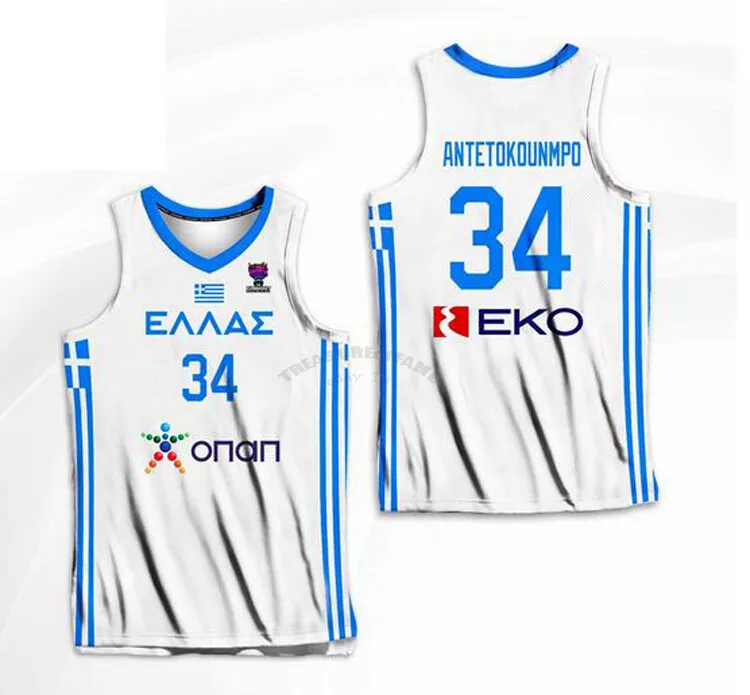 Greece sales basketball jersey