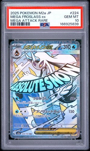 2025 POKEMON JAPANESE M2A-MEGA DREAM EX MEGA ATTACK RARE MEGA FROSLASS EX PSA 10