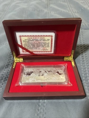 New Listing100g .999 Fine Silver Bar Chinese Zodiac Monkey 2016 w/ Box & Certificate