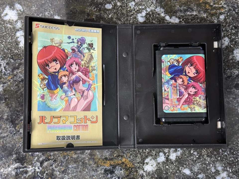 MEGA DRIVE Panorama Cotton COLUMBUS CIRCLE Japan Success Game 2024 NEW US SELLER - Image 2 of 4