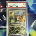2023 POKEMON OBSIDIAN FLAMES POKEMON CENTER ETB PROMO SVP #044 CHARMANDER PSA 9