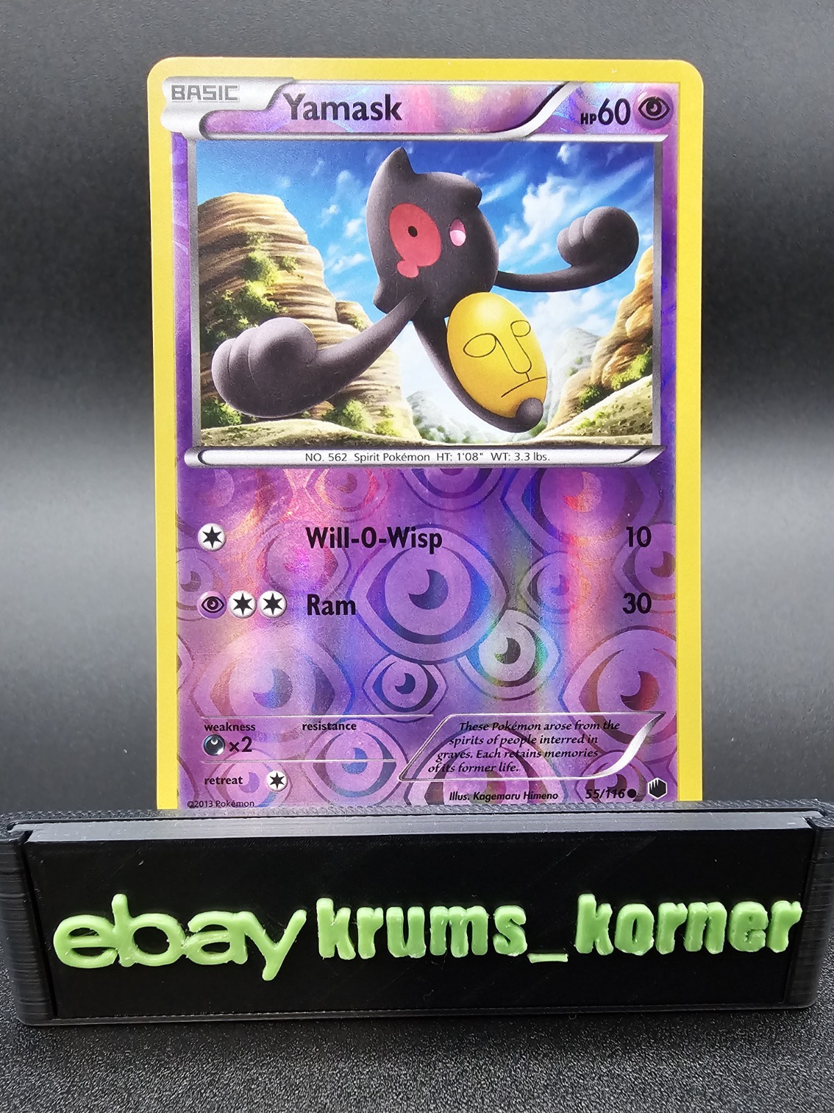 Yamask 55/116 Plasma Freeze Reverse Holo - NM